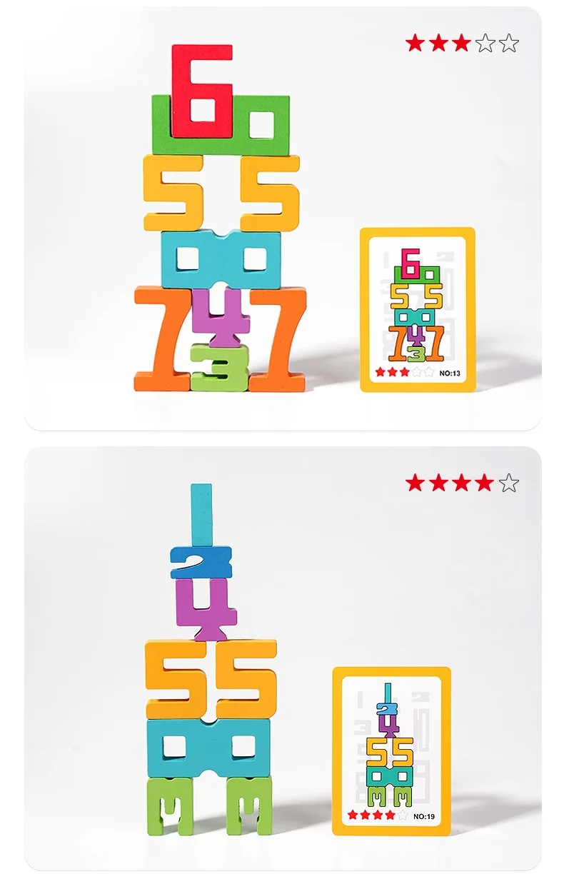 Colorful number blocks toy with packaging on a white background